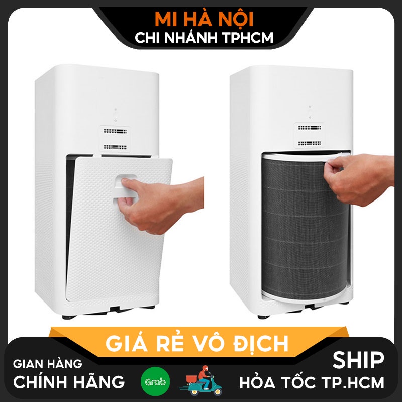 Lõi Lọc Không Khí Xiaomi Air Purifier màu Xám - lõi lọc HEPA khử mùi