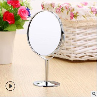 Gương Soi Trang Điểm 2 Mặt Zoom 2X US04552