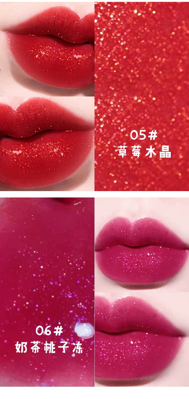 TEAYASON Moisturizing Lip Gloss with Glitter Lip Glaze | BigBuy360 - bigbuy360.vn