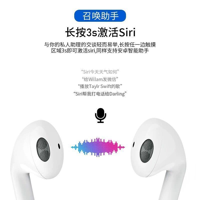 Tai Nghe Nhét Tai Bluetooth Huaqia | BigBuy360 - bigbuy360.vn
