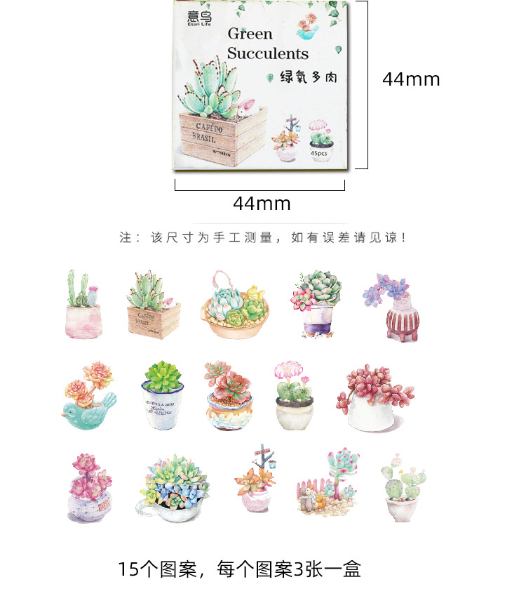 Bộ 45 miếng nhãn dán trang trí đa năng cao cấp