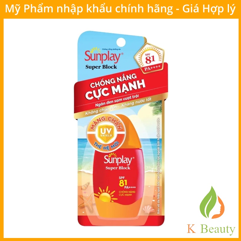 Sữa chống nắng cực mạnh dùng cho body Sunplay Super Block SFP 81 - 30g và 70g