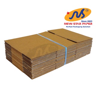 20x10x7cm - Combo 20 thùng giấy carton