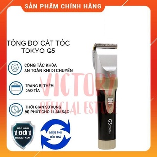 Tông Đơ Cắt Tóc Cho Bé G5  - Tăng Đơ Hớt Tóc Pin Không Dây Cho Trẻ Em Và Gia Đình
