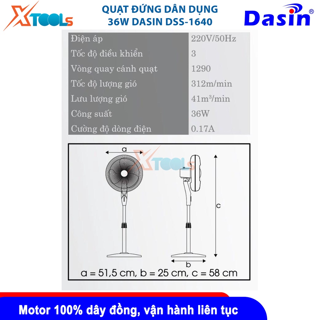 Quạt đứng 36W Dasin DSS-1640, motor dây đồng, điều chỉnh độ cao thân quạt, khả năng chống giật [CHÍNH HÃNG][XTOOLS]