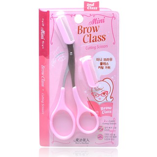Kéo Tỉa Lông Mày ETUDE HOUSE Mini Brow Class Cutting Scissors - Hàn Quốc