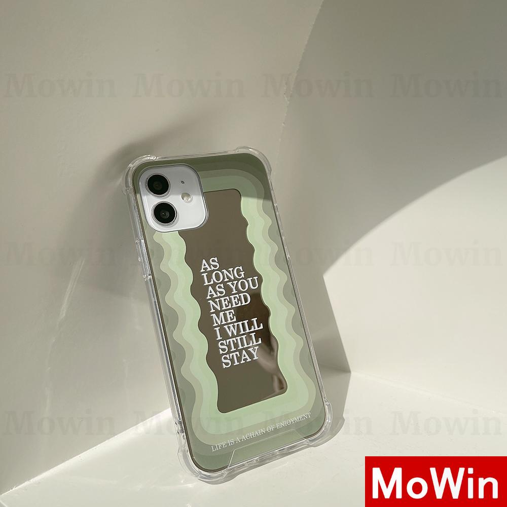 Ốp điện thoại thích hợp cho iPhone 13 Pro Max 12 Pro Max 11 Pro Max 7 Plus