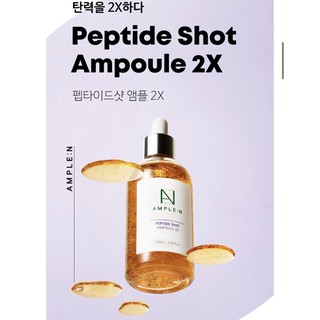 (100ml)TINH CHẤT PEPTIDE SHOT AMPOULE AMPOULE 2X
