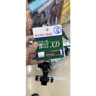 Son dưỡng môi bạc hà omi nhật bản