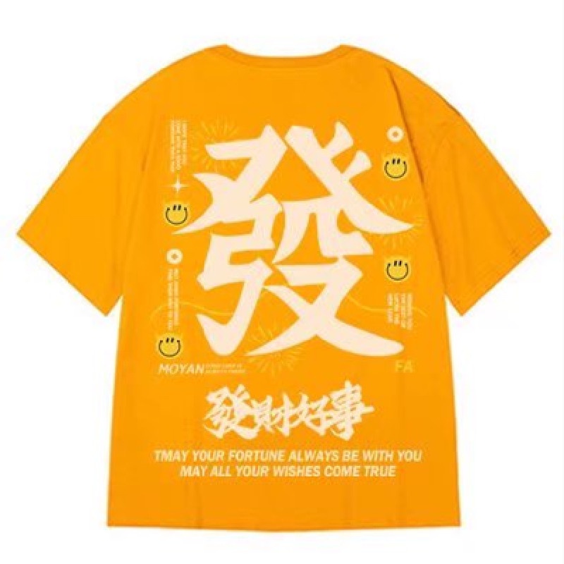 Áo Thun Nam Cổ Tròn In Họa Tiết Hoạt Hình Thời Trang Size M-8XL