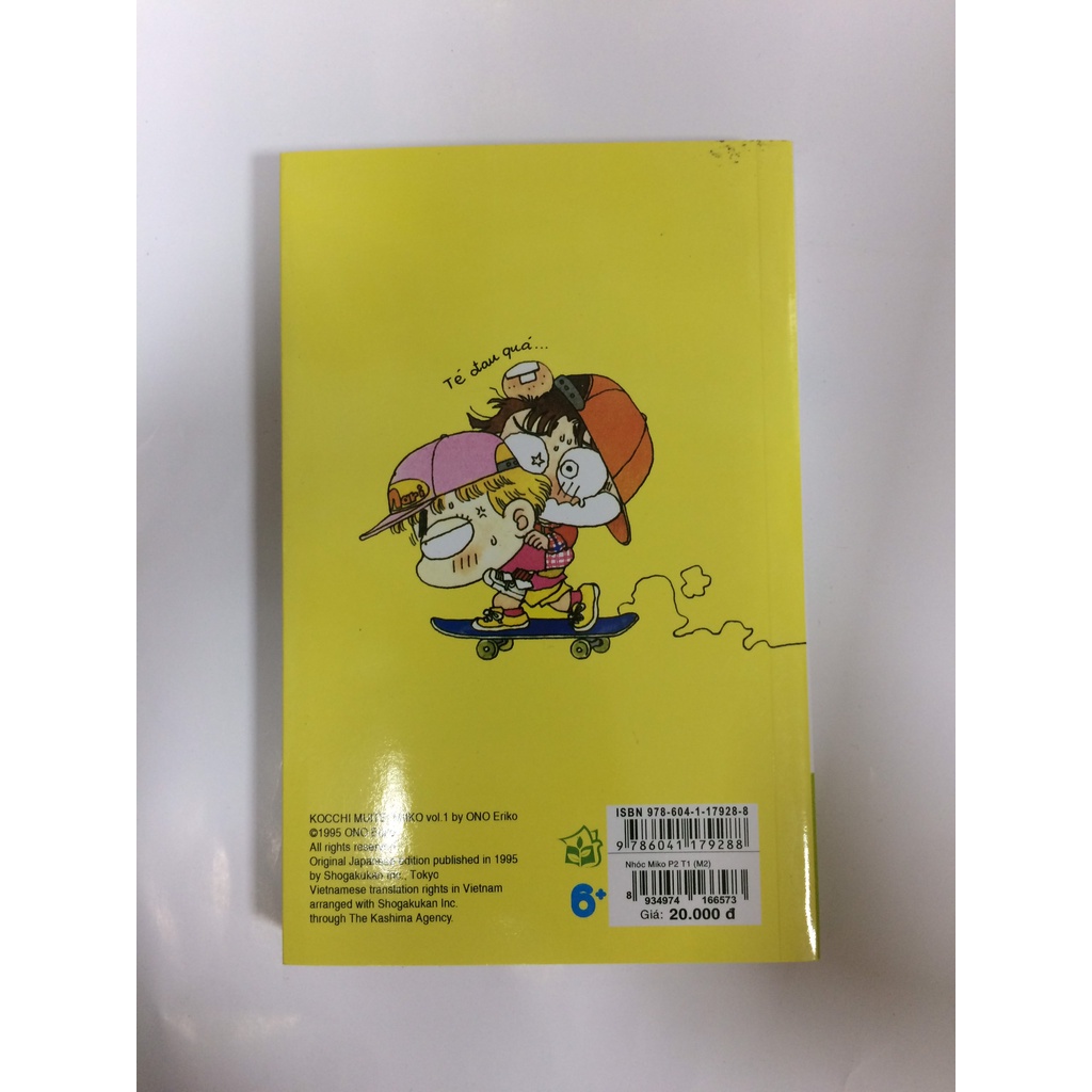 Sách: Nhóc Miko - Cô bé nhí nhảnh - Tập 1