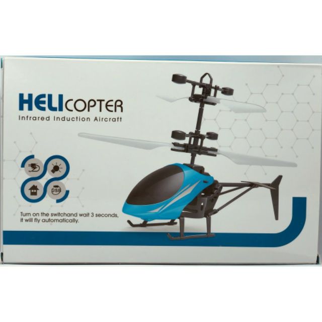 Máy bay cảm biến Helicopter