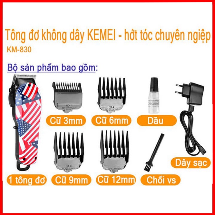 Tông đơ cắt tóc chuyên nghiệp Kemei KM-830, Tăng đơ cắt tóc gia đình chính hãng. Kèm phụ kiện
