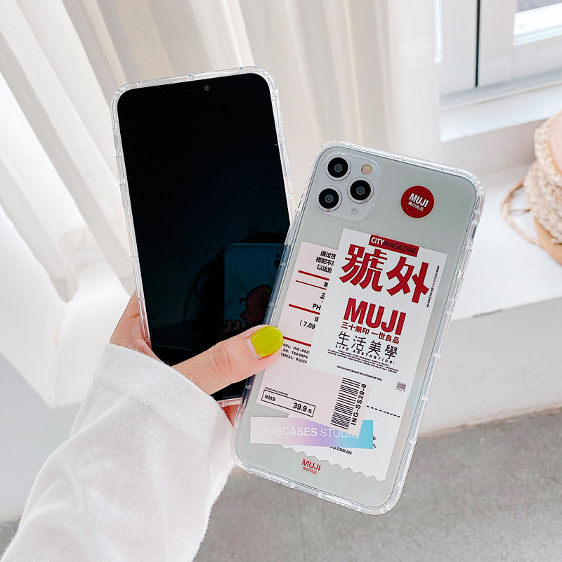 IKEA MUJI Ốp Lưng Tpu In Hình Độc Đáo Cho Xiaomi Redmi Note 5 Pro Note 6 Pro Note 7 Pro 7s Note 8 Pro Note 9s 9a