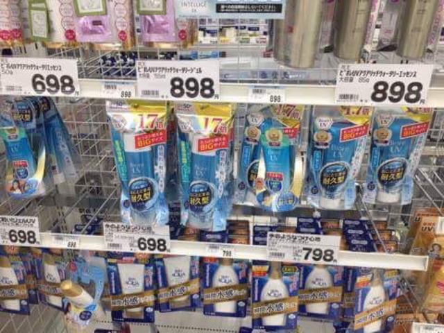 kem chống nắng Biore Aqua Rich watery gel mẫu mới 2017 | BigBuy360 - bigbuy360.vn