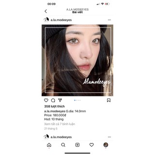 lens nâu rêu 14.0mm