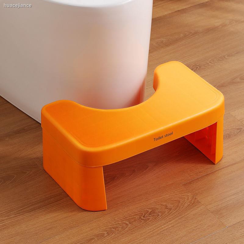 Ghế Kê Chân Ngồi Toilet 0529 Tiện Dụng | BigBuy360 - bigbuy360.vn