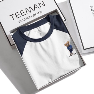 Áo thun nam cổ tròn LUSIO BEAR trẻ trung, năng động - HAFOS