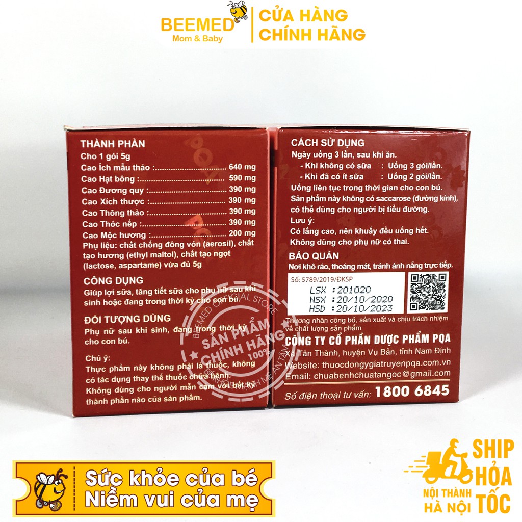 Cốm lợi sữa PQA Hộp 20 gói từ thảo dược - tăng tiết sữa cho mẹ sau sinh