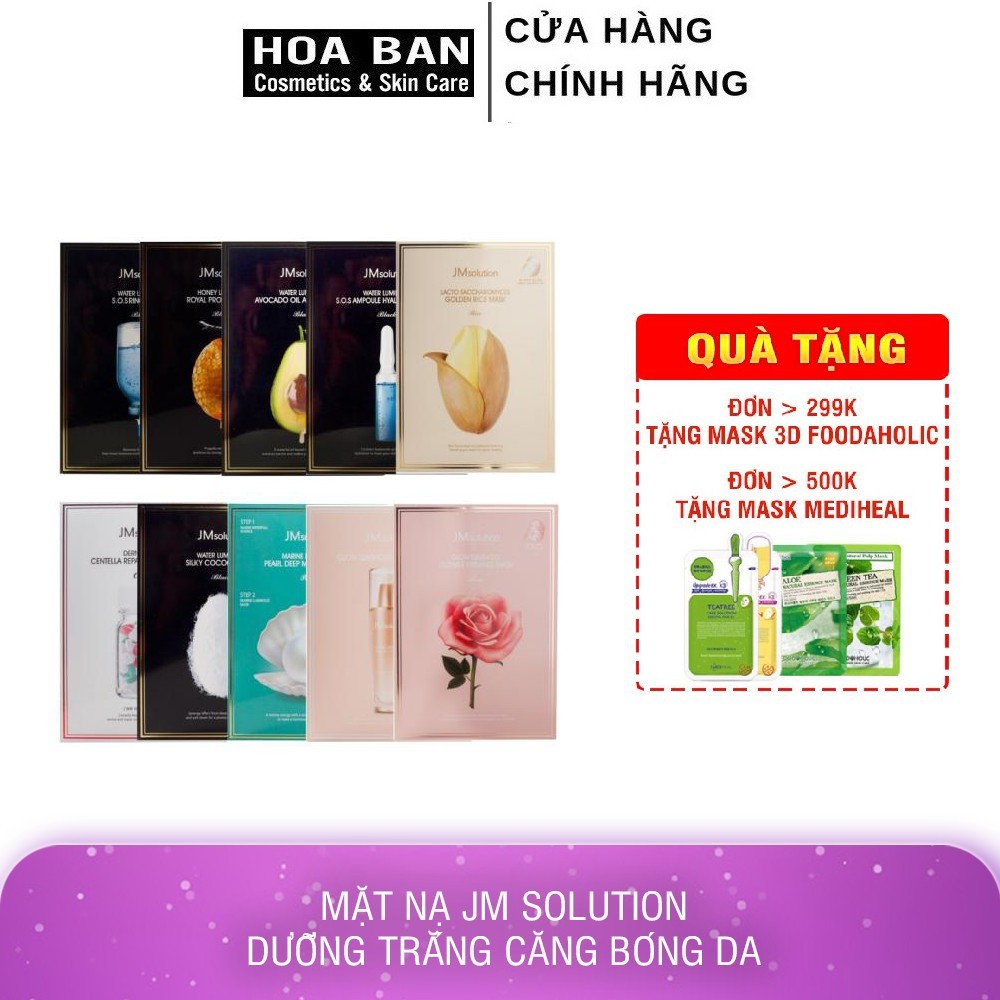 Mặt Nạ Cấp Ẩm, Dưỡng Trắng, Phục Hồi Da, Chăm Sóc Da Toàn Diện JM solution Mask 30ml