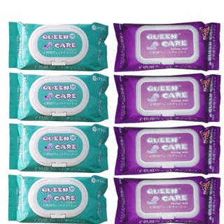 Khăn giấy ướt queen care 125 tờ