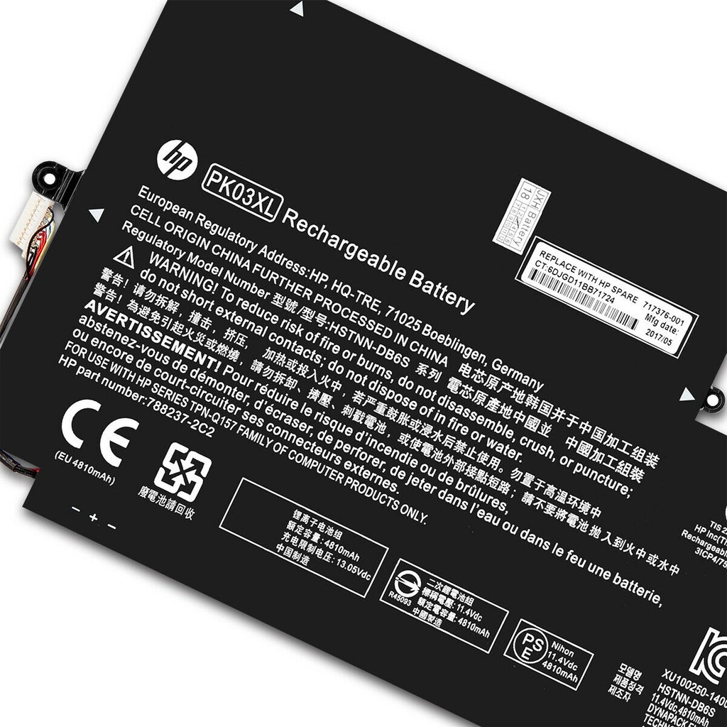 ⚡️Pin Laptop HP SPECTRE X360 / Spectre Pro x360, Spectre 13-4000 PK03XL