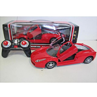 Đồ chơi Ô tô xe điều khiển 3699-Ar11