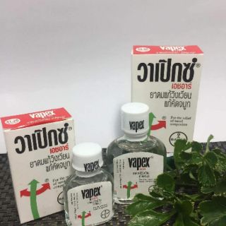 Dầu hít thông mũi Vapex Thái Lan