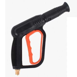 Vòi phun xịt rửa xe áp lực cao cho máy bơm xịt rửa 206660 [SKM]
