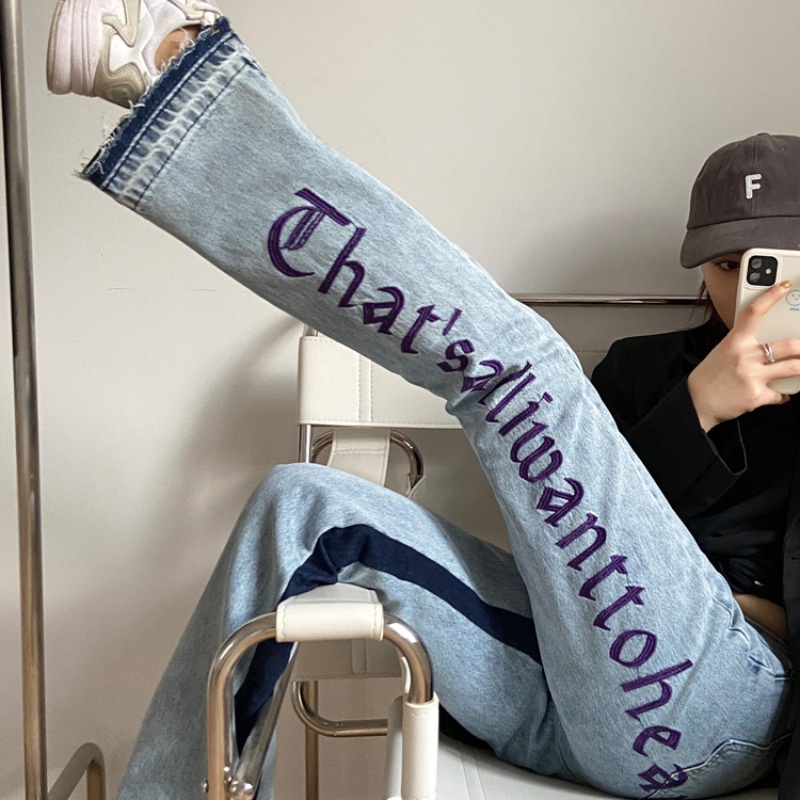 Quần Jean Ống Rộng Mỏng In Họa Tiết retro Mỹ Hàng Mới 2022 Dành Cho Bạn Nữ