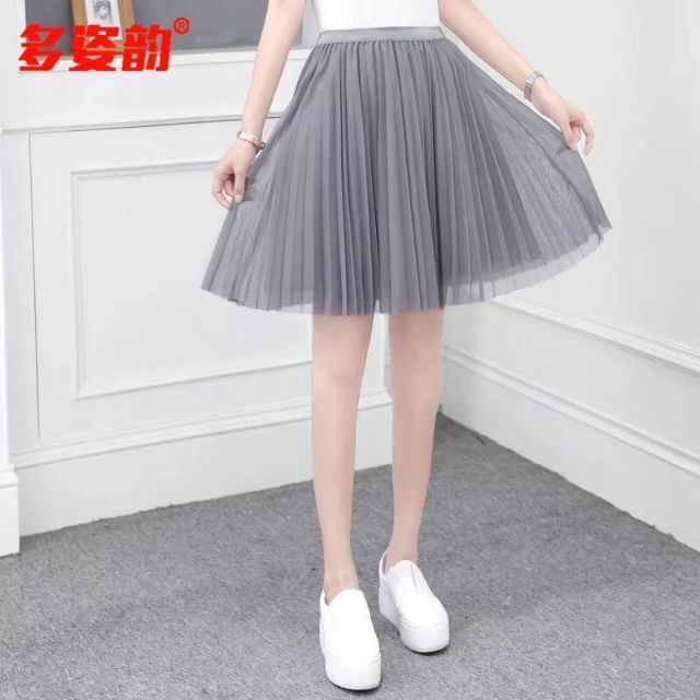 Chân váy von xòe ngắn hai lớp | BigBuy360 - bigbuy360.vn