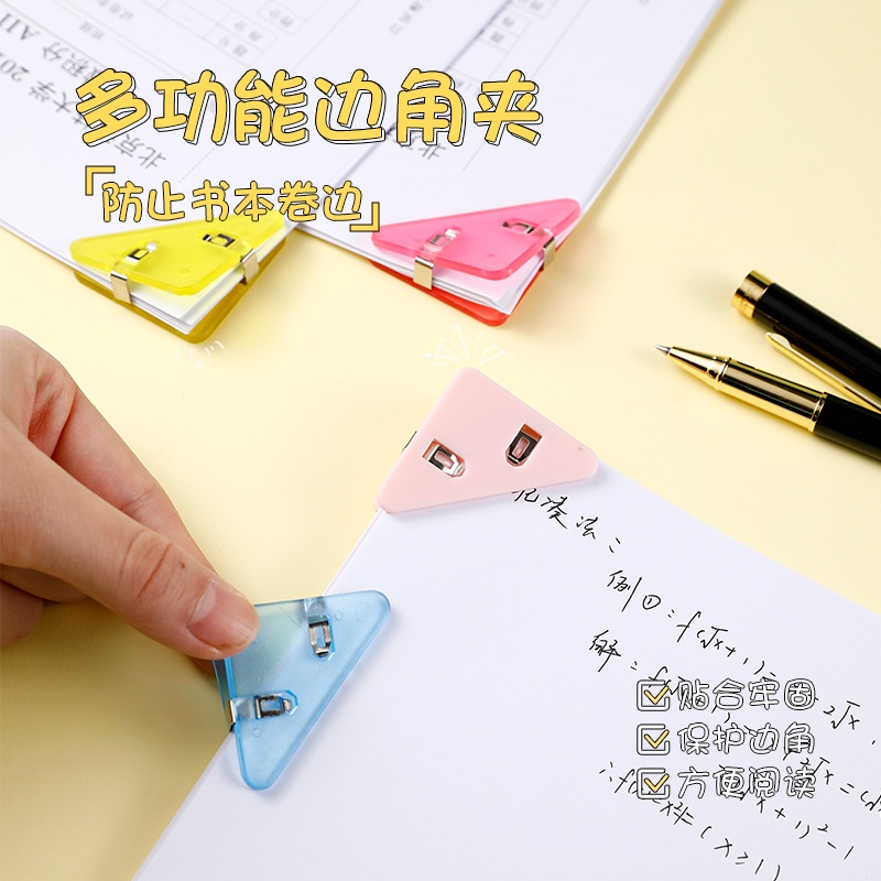 Kẹp Giấy Ghi Chú Hình Tam Giác Đuôi Dài Trong Suốt Nhiều Màu Sắc