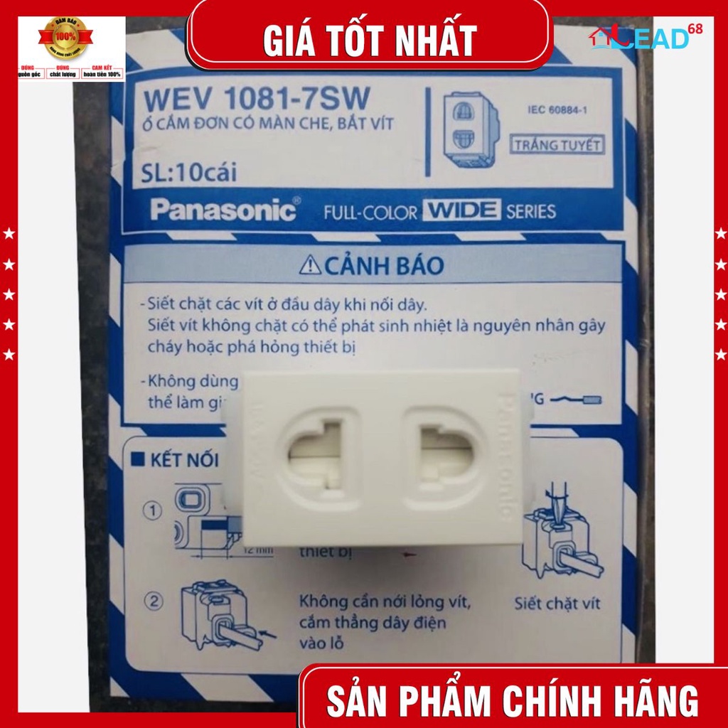 Ổ cắm  Panasonic   1081-7SW ( Hạt to - chính hãng)