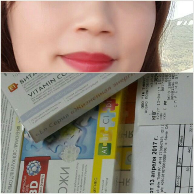 Collagen Teana C1 Nga