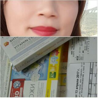Collagen Teana C1 Nga