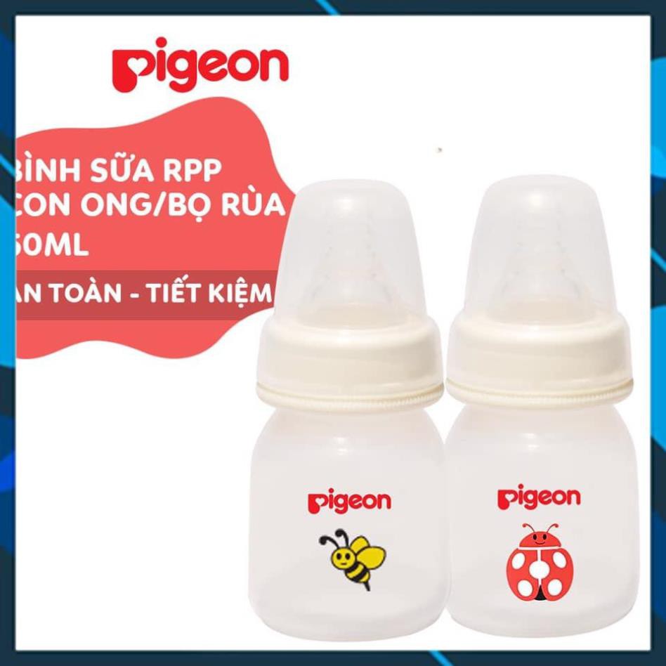 [Chính Hãng] Bình sữa Pigeon PP 50ml họa tiết bọ rùa / con ong
