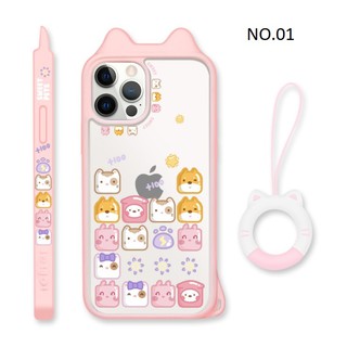 Ốp lưng Thú Cưng Dễ thương Cho Iphone12/12Pro ( LOFTER )