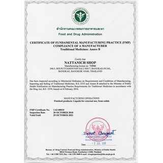 Lăn Khử Mùi Phèn Chua Grace 70g