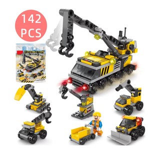 Đồ chơi lắp ráp Lego 6in1 nhiều mẫu