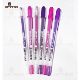 Combo 06 bút gel Sakura Gelly Roll - Tone Hồng tím