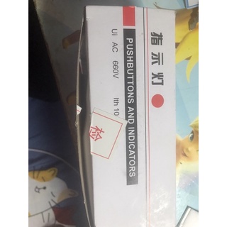 Đèn báo pha đỏ, vàng , xanh lá phi 22 220v