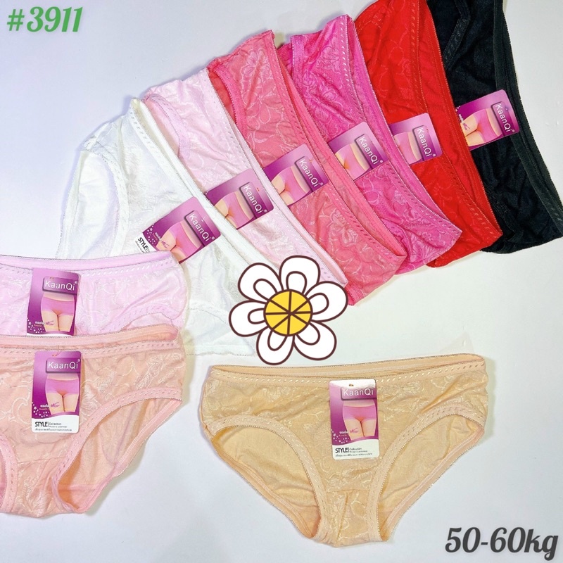 Bộ 10 quần lót gấm lạnh 2 mặt siêu đẹp, size 50-60kg (No.3911)