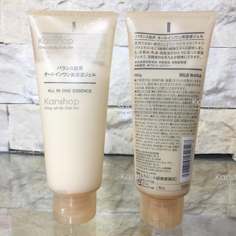 Kem dưỡng ẩm Muji Balance Skin All In One Essence