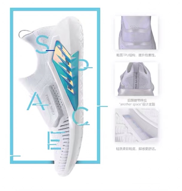 Giày LINING NỮ AGLN026-2