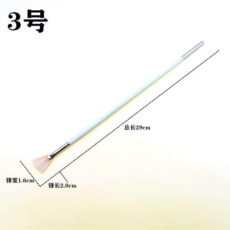 1 Cọ Vẽ Màu Nước acrylic Cứng Hình Lợn Dùng Vẽ Tranh Màu Nước AHB039