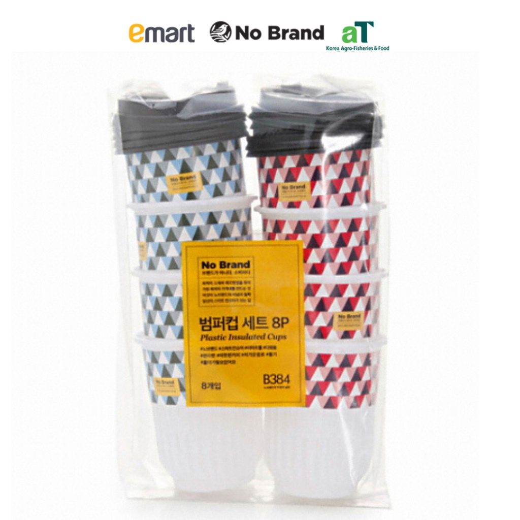 Lốc 8 Ly Nhựa Có Nắp Tái Sử Dụng Nhiều Lần No Brand 250ml - Emart VN