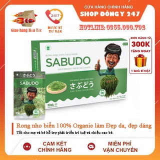 [Freeship]  Rong nho Sabudo tách nước công nghệ nhật bản Tặng kèm sốt mè rang chính hãng F99