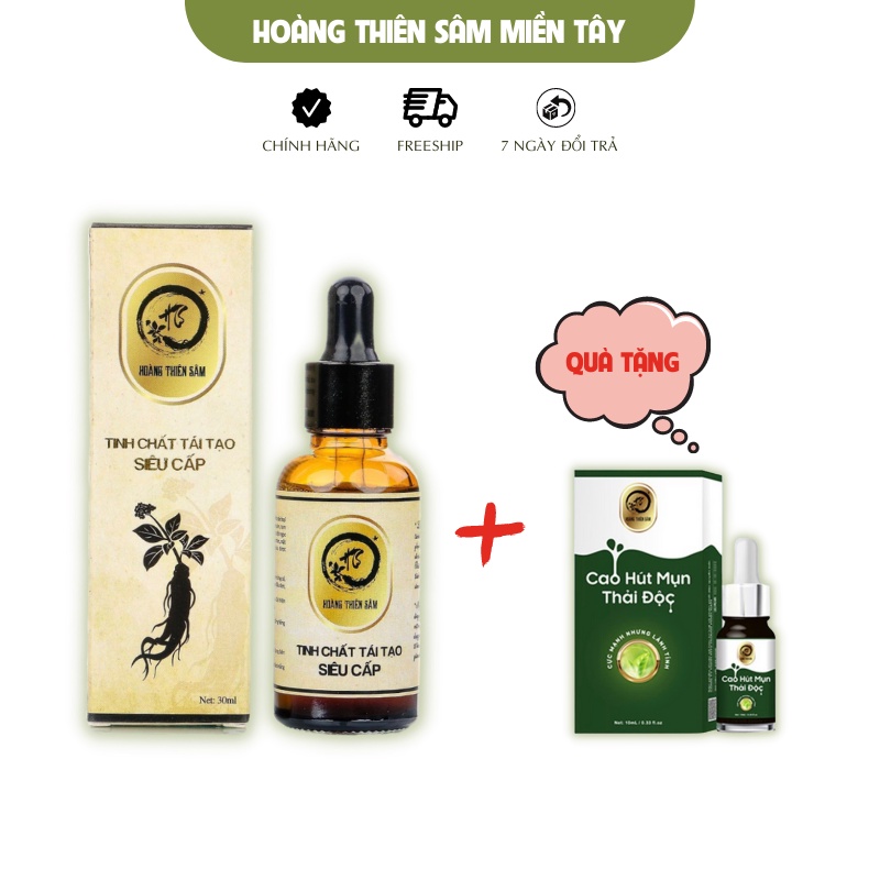Tinh Chất Tái Tạo Siêu Cấp Hoàng Thiên Sâm Loại Thường 30ml