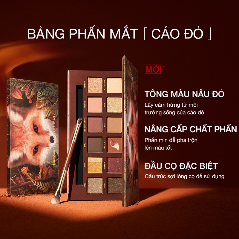 Bảng Phấn Mắt Perfect Diary 12 Màu Hiệu Ứng Ánh Kim Mịn Kèm Cọ 14g