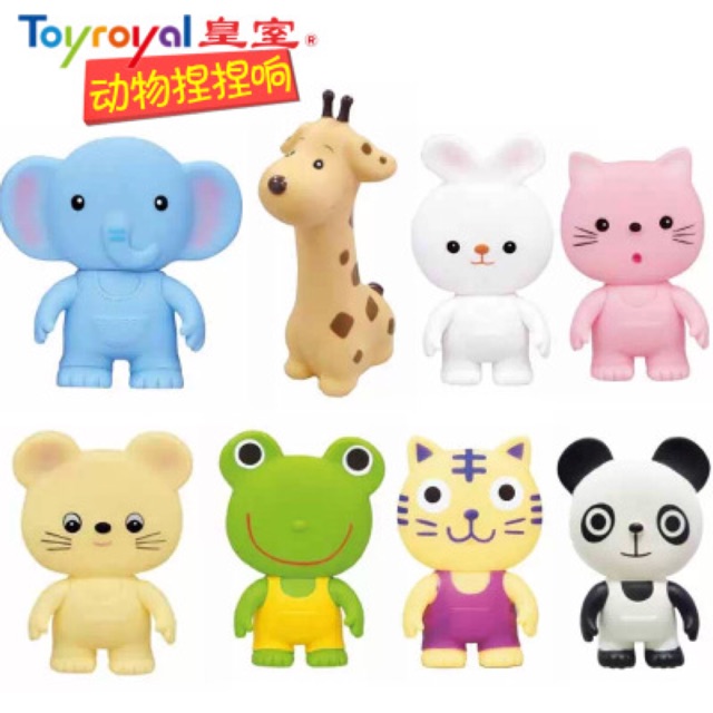 Chút chít Toyroyal